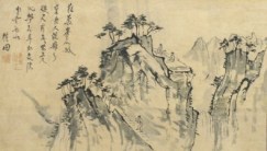 chinese-mountain-painting-stairs