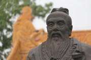 Confucius_Sculpture,_Nanjing