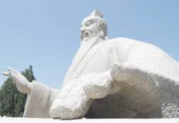 emperor-shun-of-china