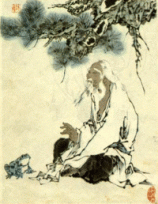 frog-with-zhuangzi