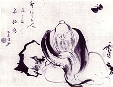 Zhuangzi Butterfly Dream by Ike no Taiga, Japan, 1723-1776, Public domain via Wikimedia Commons