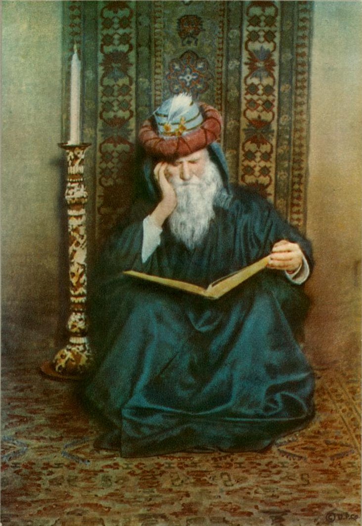 By Adelaide Hanscom, from Edward Fitzgerald's The Rubaiyat of Omar Khayyam, 1905, public domain via Wikimedia Commons