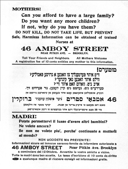 Flyer for Sanger Clinic, Brownsville, Brooklyn, image courtesy of the Margaret Sanger Papers Project