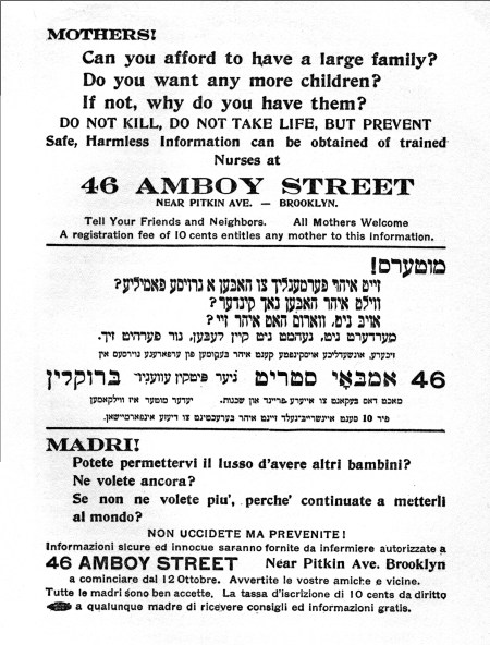 Flyer for Sanger Clinic, Brownsville, Brooklyn, image courtesy of the Margaret Sanger Papers Project