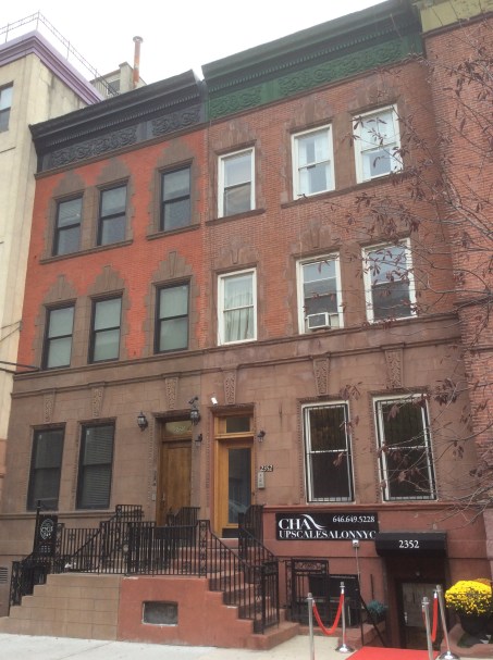 On the right, 2352 7th Ave (Adam Clayton Powell) at 138th St, NYC, photo 2016 by Amy Cools